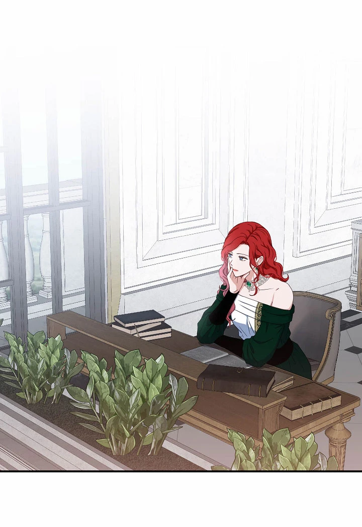Parece que me encuentro en el mundo de un juego de harem inverso Capitulo 27 página 11