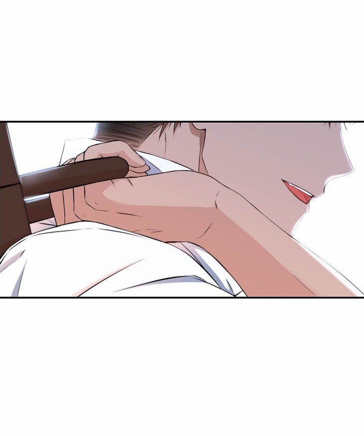 Parece que me encuentro en el mundo de un juego de harem inverso Capitulo 29: Harem Ricolino página 6