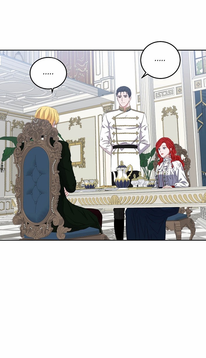 Parece que me encuentro en el mundo de un juego de harem inverso Capitulo 31: Harem Ricolino página 23