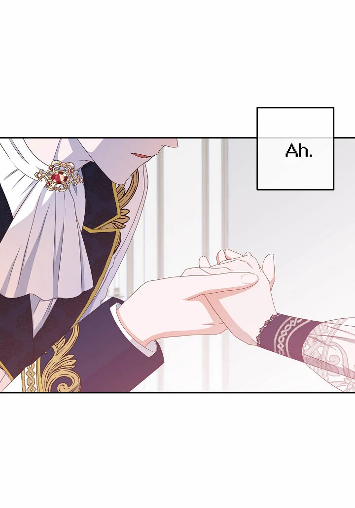 Parece que me encuentro en el mundo de un juego de harem inverso Capitulo 37 página 11