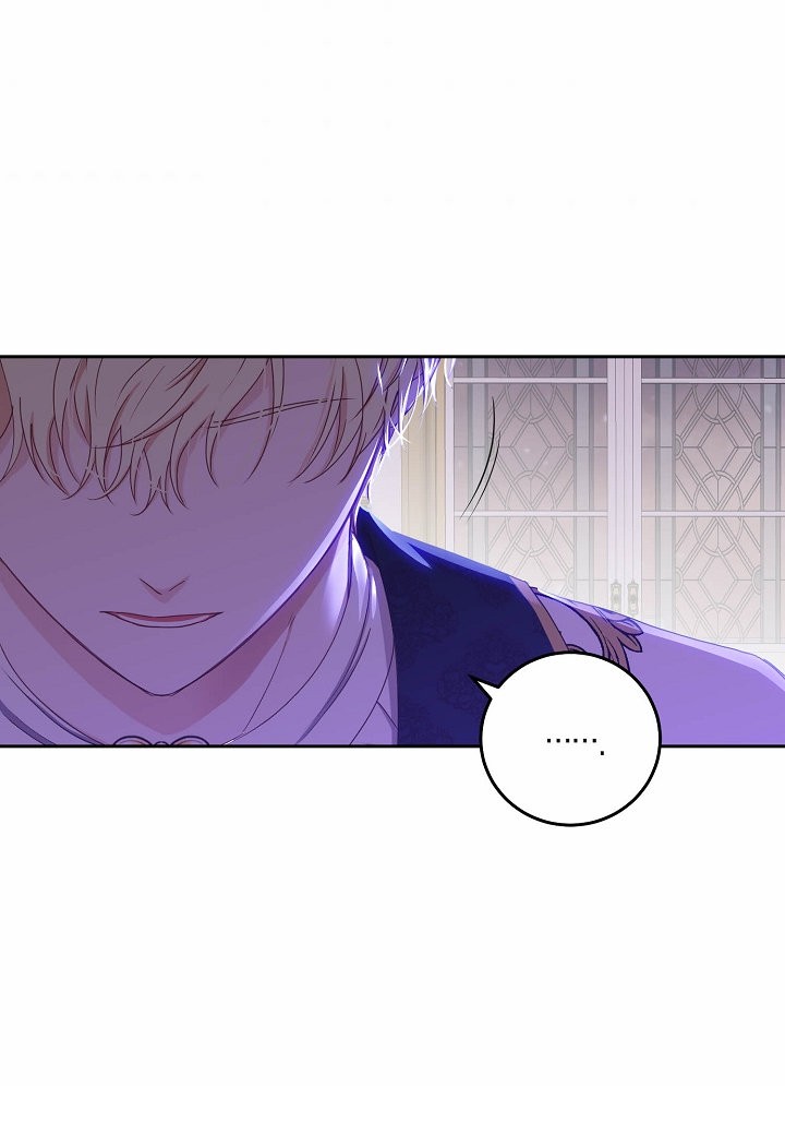 Parece que me encuentro en el mundo de un juego de harem inverso Capitulo 38: Harem suculento, hasta que se te paran los pelos de los brazos con la sucencia página 10