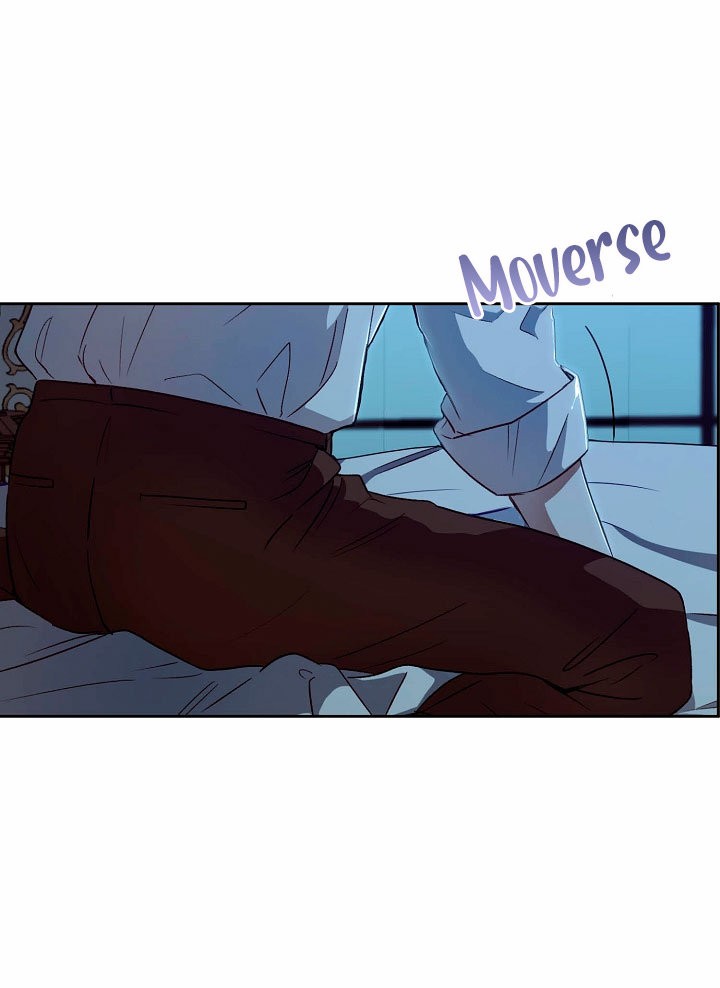 Parece que me encuentro en el mundo de un juego de harem inverso Capitulo 4: Parece que me encuentro en el mundo de un harem inverso página 9