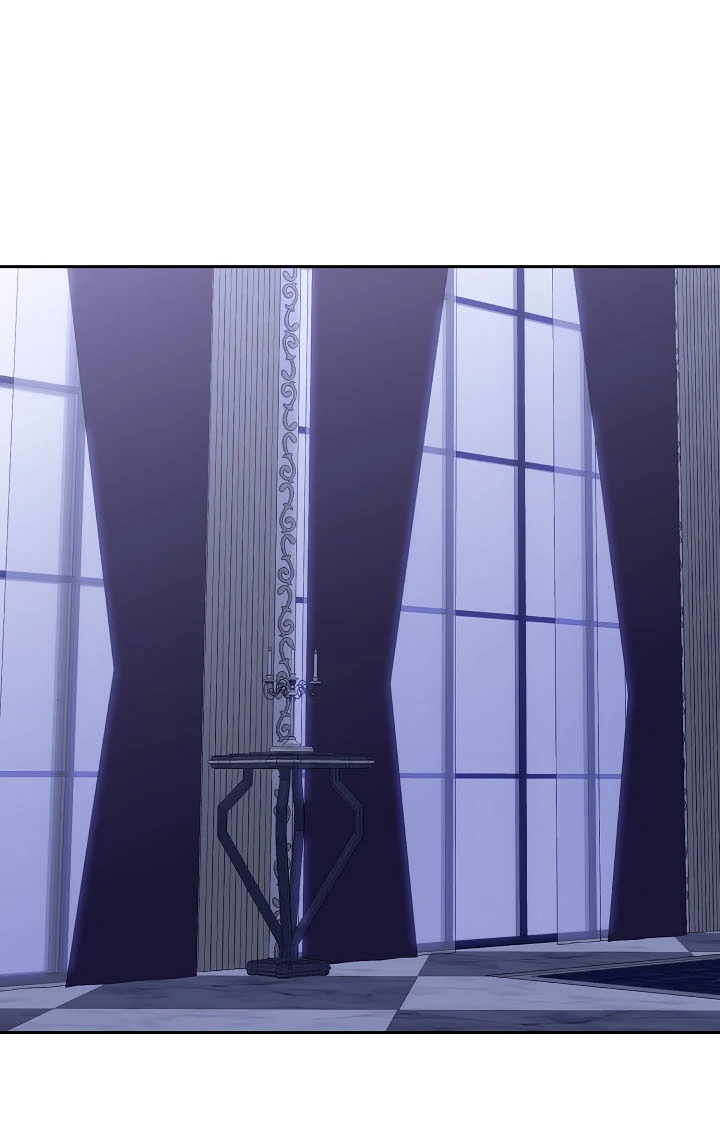 Parece que me encuentro en el mundo de un juego de harem inverso Capitulo 40 página 26