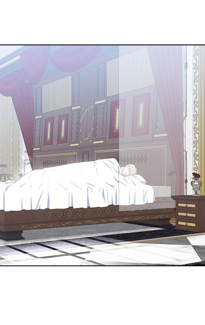 Parece que me encuentro en el mundo de un juego de harem inverso Capitulo 41: Harem delicioso página 47