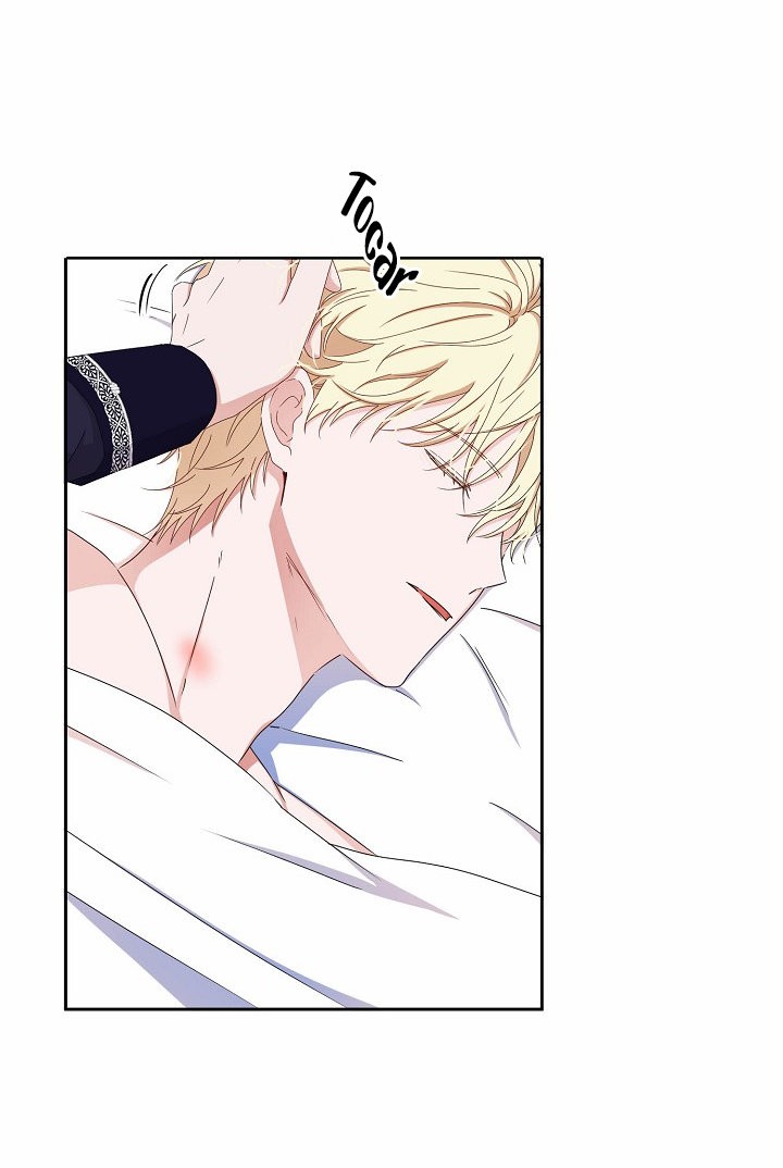 Parece que me encuentro en el mundo de un juego de harem inverso Capitulo 41: Harem delicioso página 48