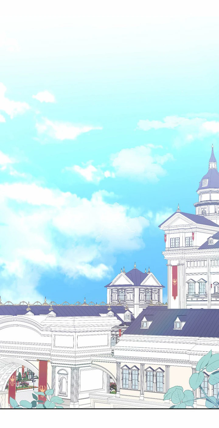 Parece que me encuentro en el mundo de un juego de harem inverso Capitulo 41 página 47