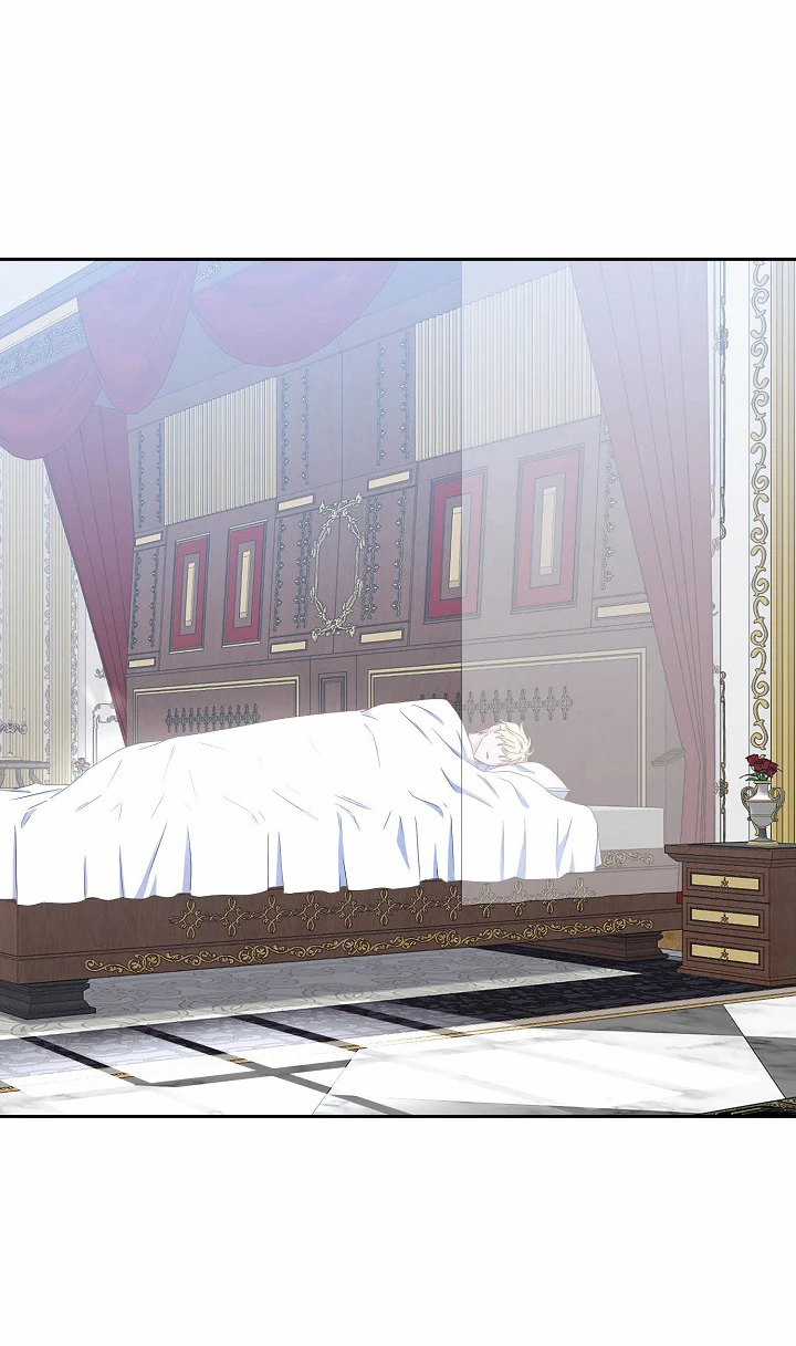 Parece que me encuentro en el mundo de un juego de harem inverso Capitulo 41 página 48