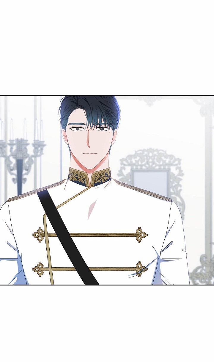 Parece que me encuentro en el mundo de un juego de harem inverso Capitulo 42 página 27