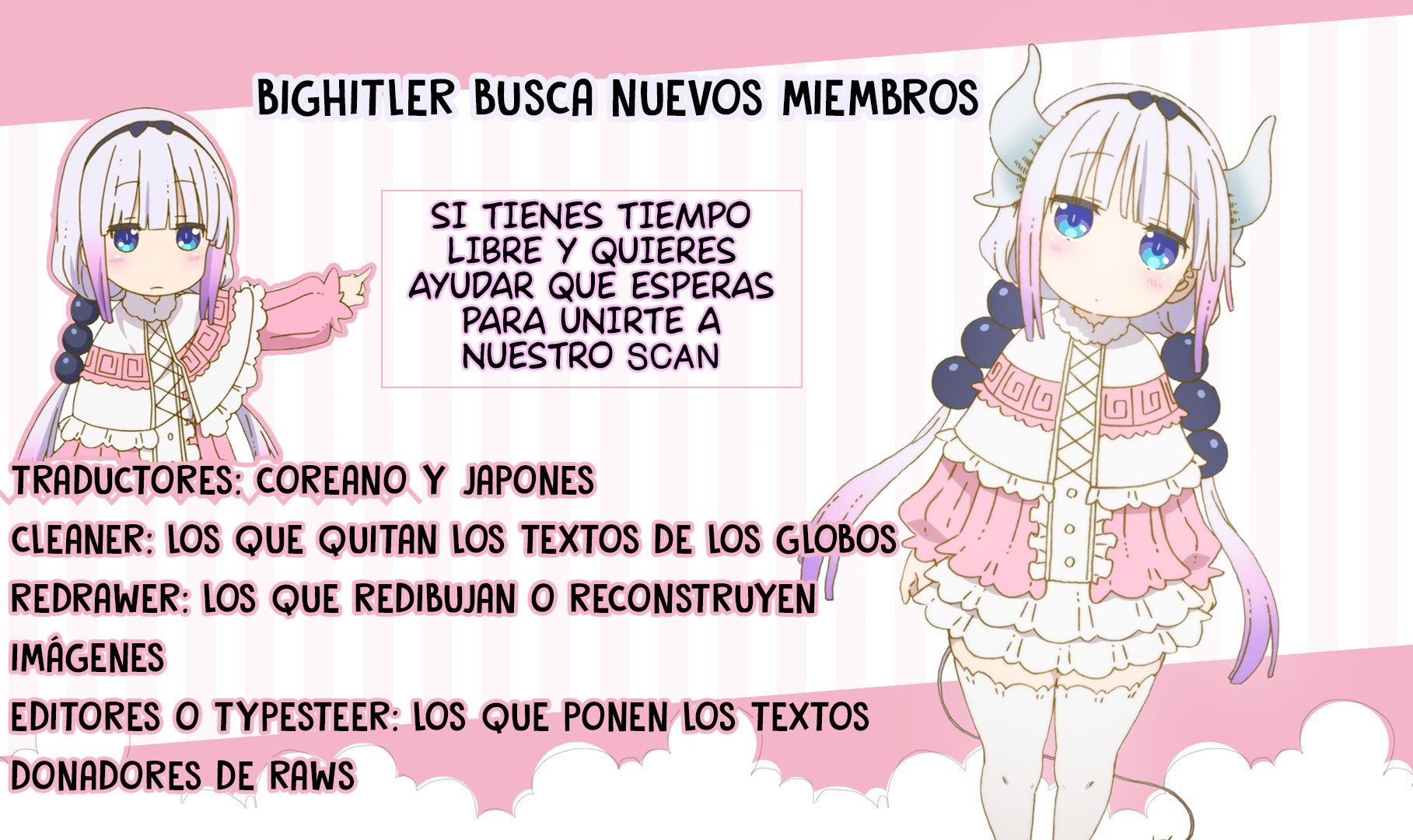 Parece que me encuentro en el mundo de un juego de harem inverso Capitulo 42 página 67