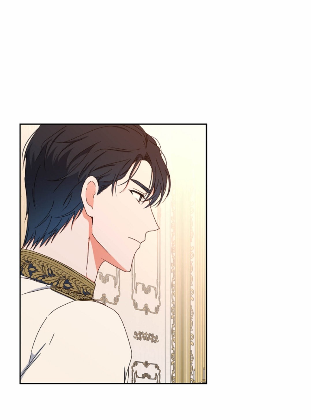 Parece que me encuentro en el mundo de un juego de harem inverso Capitulo 44 página 25