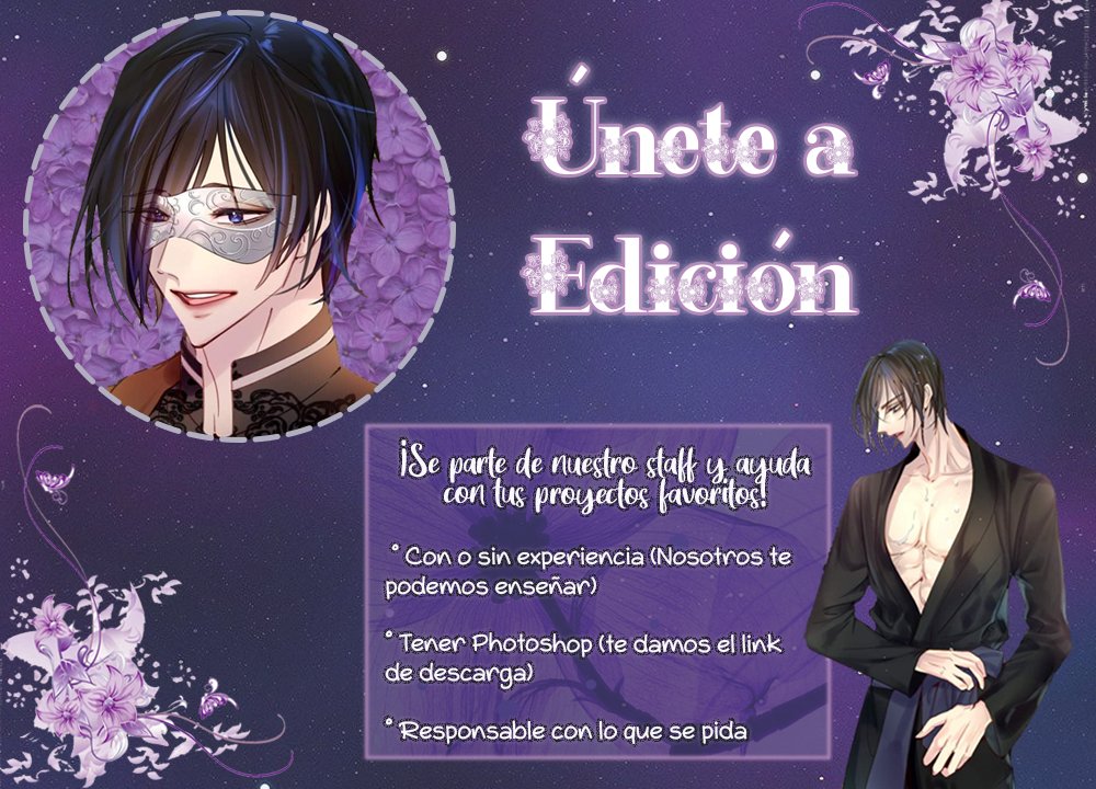 Parece que me encuentro en el mundo de un juego de harem inverso Capitulo 44 página 75