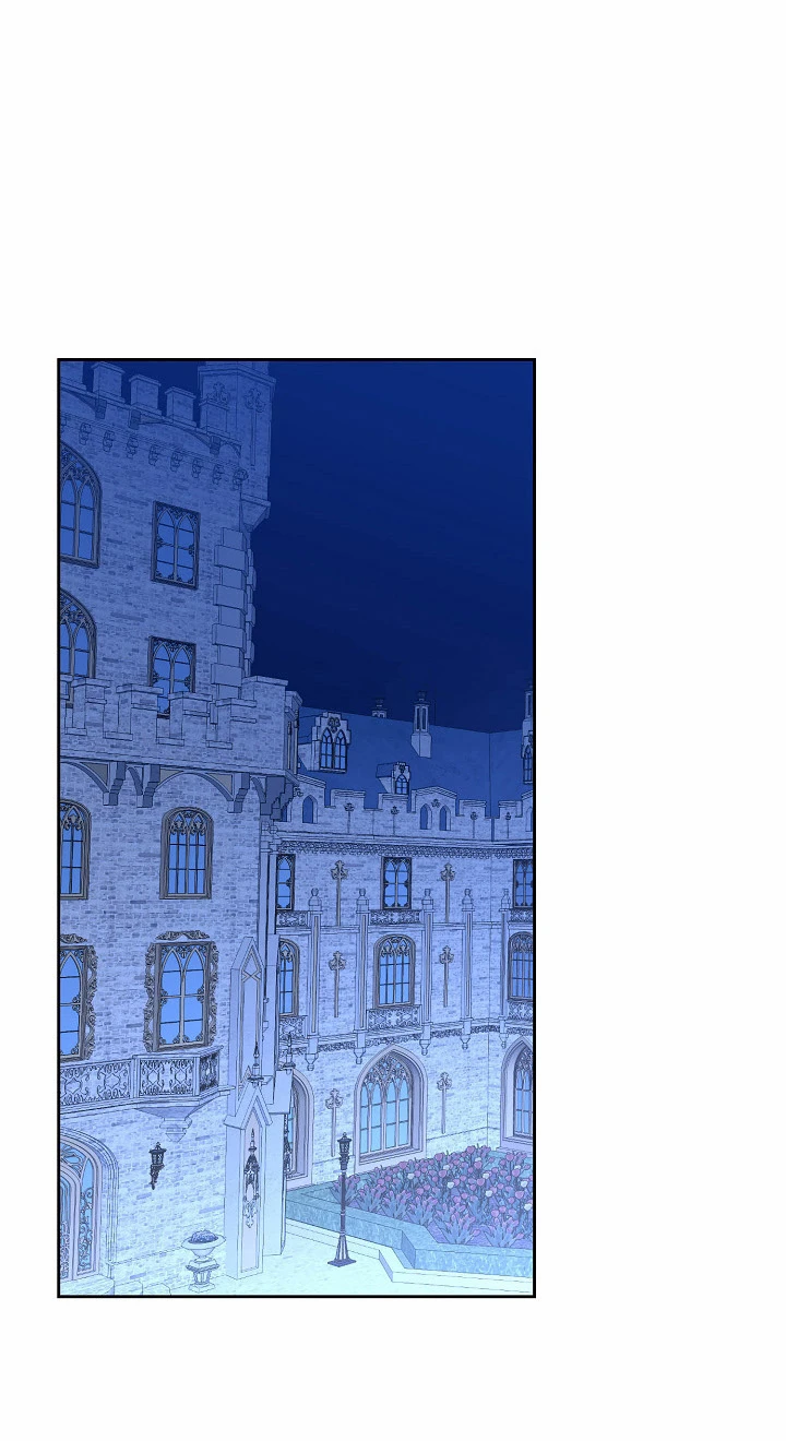 Parece que me encuentro en el mundo de un juego de harem inverso Capitulo 45 página 77