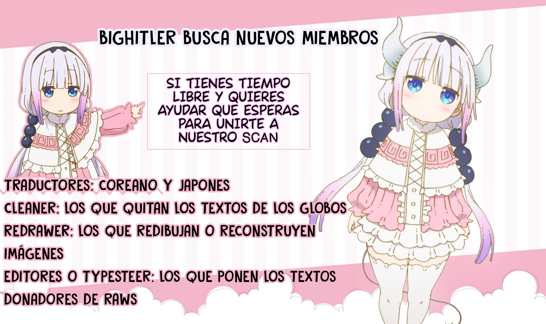 Parece que me encuentro en el mundo de un juego de harem inverso Capitulo 45 página 95