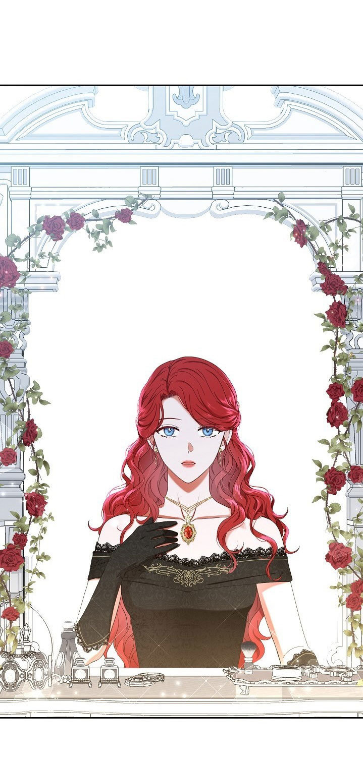 Parece que me encuentro en el mundo de un juego de harem inverso Capitulo 47 página 21