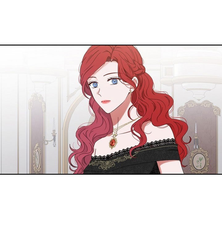 Parece que me encuentro en el mundo de un juego de harem inverso Capitulo 47 página 78