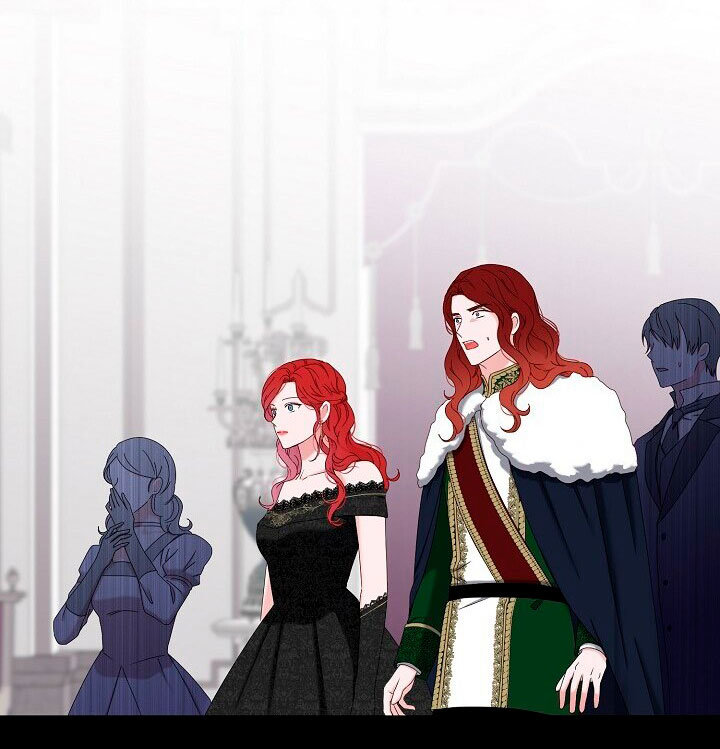 Parece que me encuentro en el mundo de un juego de harem inverso Capitulo 48 página 71