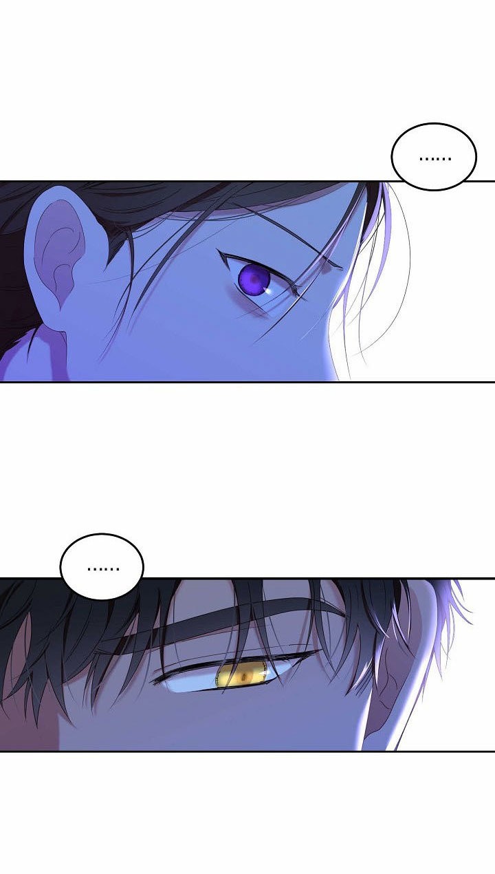 Parece que me encuentro en el mundo de un juego de harem inverso Capitulo 51 página 40