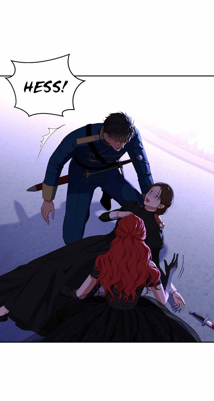 Parece que me encuentro en el mundo de un juego de harem inverso Capitulo 51 página 44