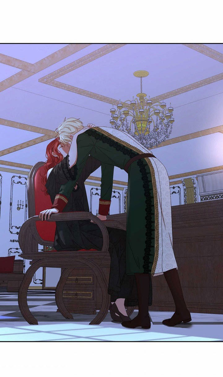 Parece que me encuentro en el mundo de un juego de harem inverso Capitulo 51 página 72