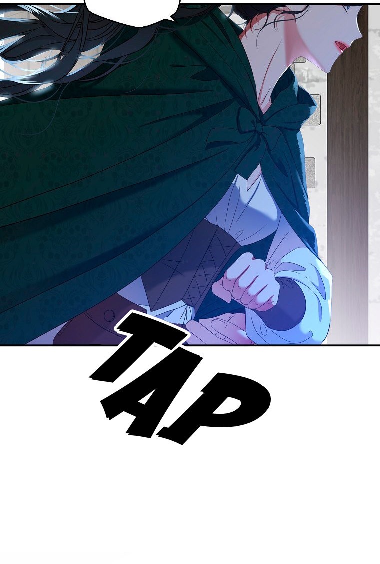 Parece que me encuentro en el mundo de un juego de harem inverso Capitulo 55 página 12
