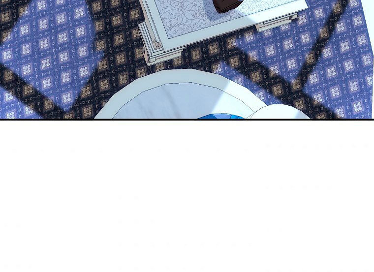 Parece que me encuentro en el mundo de un juego de harem inverso Capitulo 56 página 59