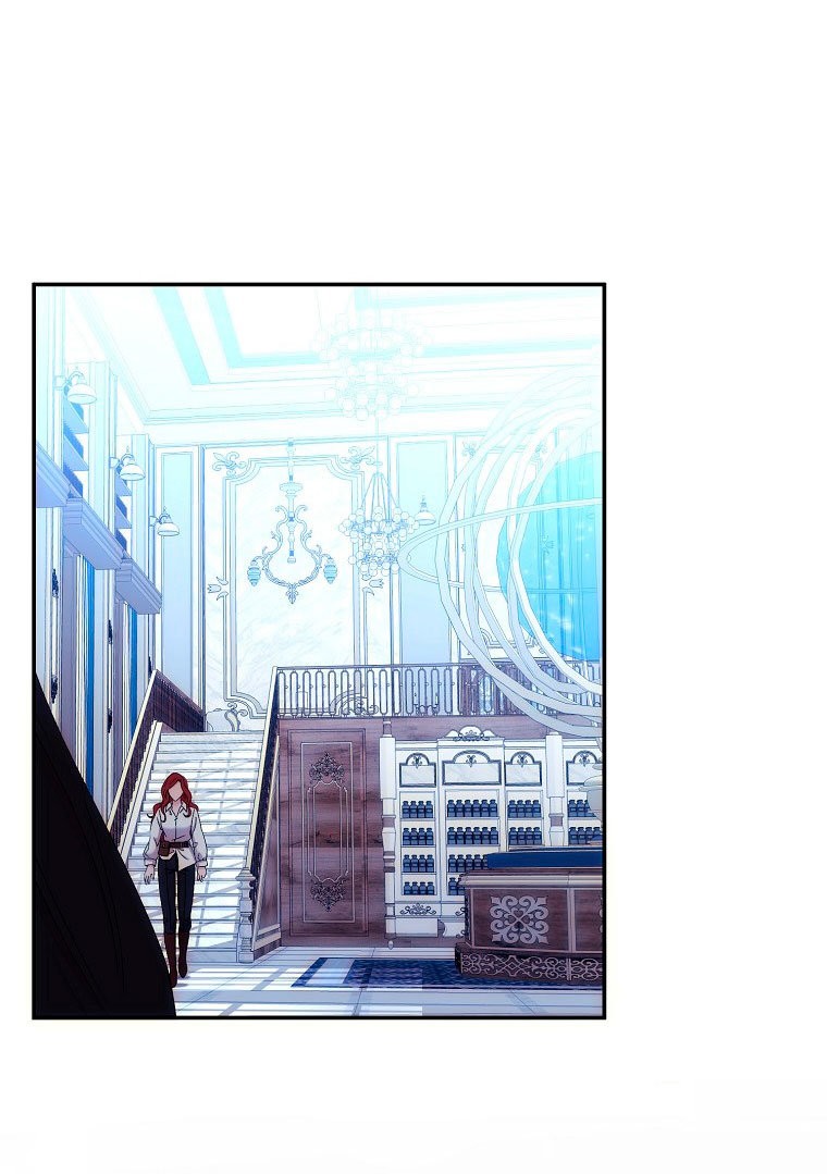 Parece que me encuentro en el mundo de un juego de harem inverso Capitulo 56 página 67