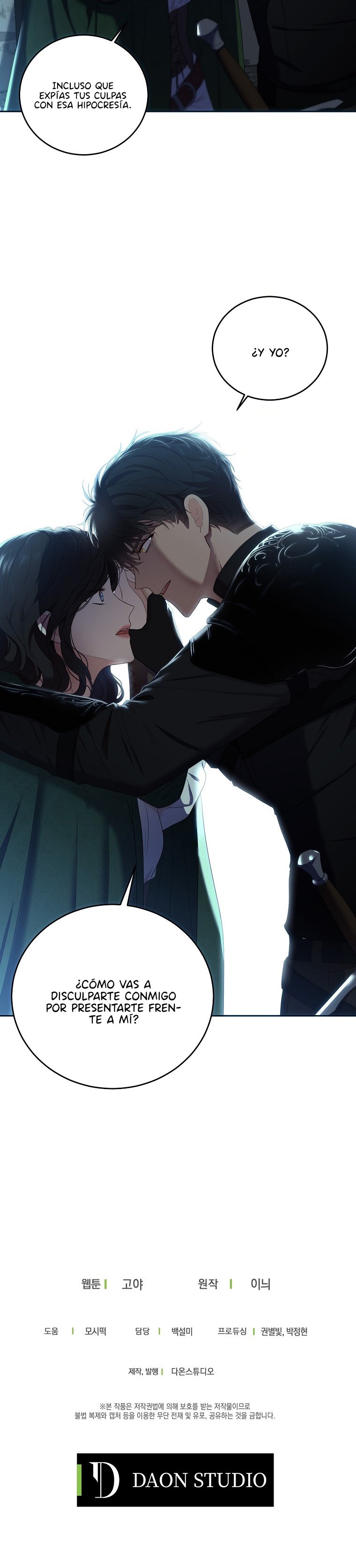 Parece que me encuentro en el mundo de un juego de harem inverso Capitulo 59 página 26