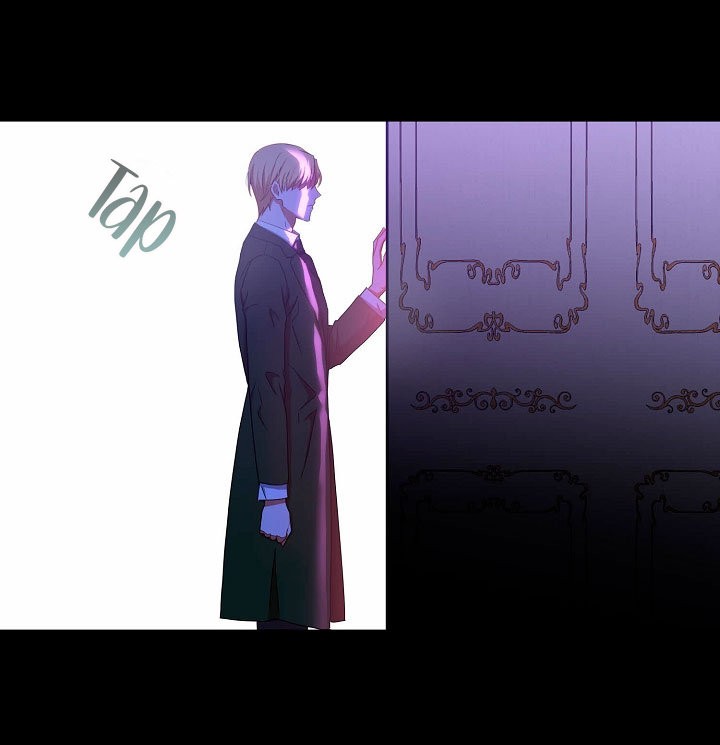Parece que me encuentro en el mundo de un juego de harem inverso Capitulo 6: Parece que me encuentro en el mundo de un juego de harem inverso página 32