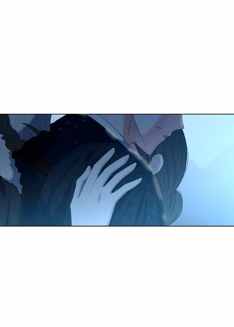 Parece que me encuentro en el mundo de un juego de harem inverso Capitulo 62 página 78