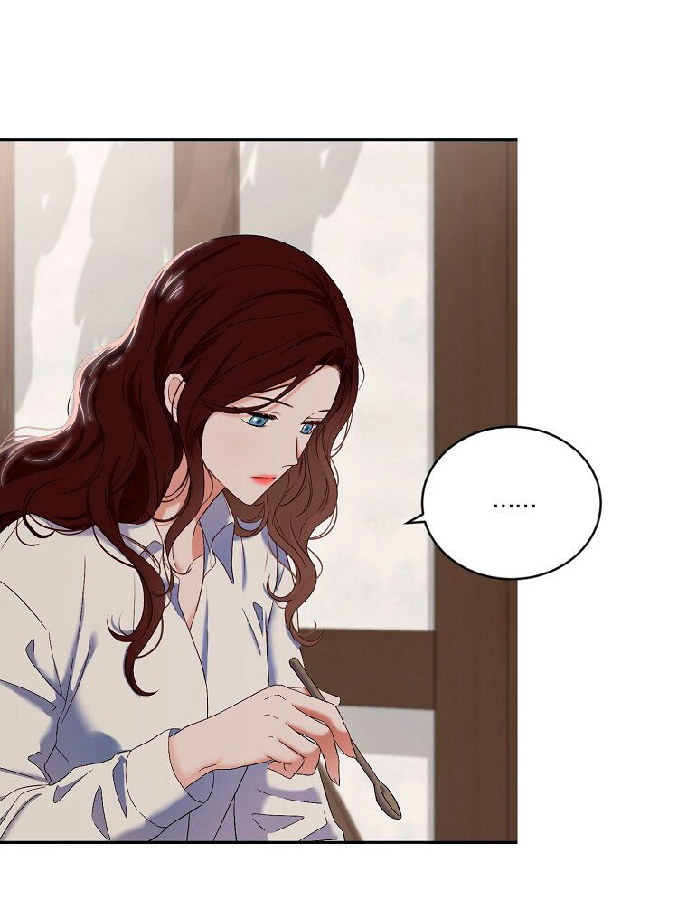 Parece que me encuentro en el mundo de un juego de harem inverso Capitulo 63 página 44