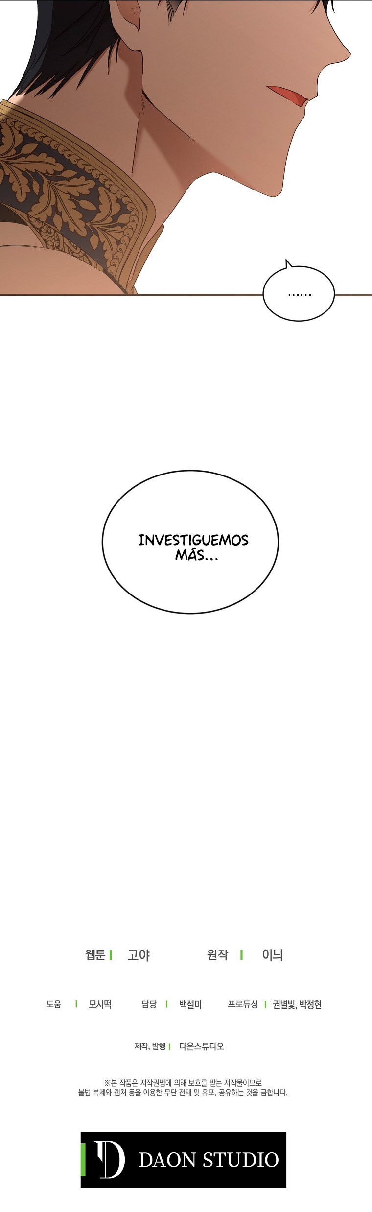 Parece que me encuentro en el mundo de un juego de harem inverso Capitulo 67 página 26