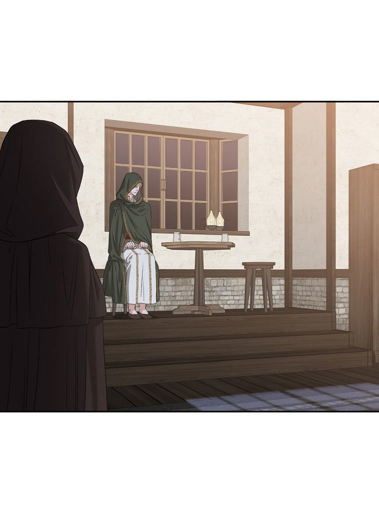 Parece que me encuentro en el mundo de un juego de harem inverso Capitulo 68 página 44