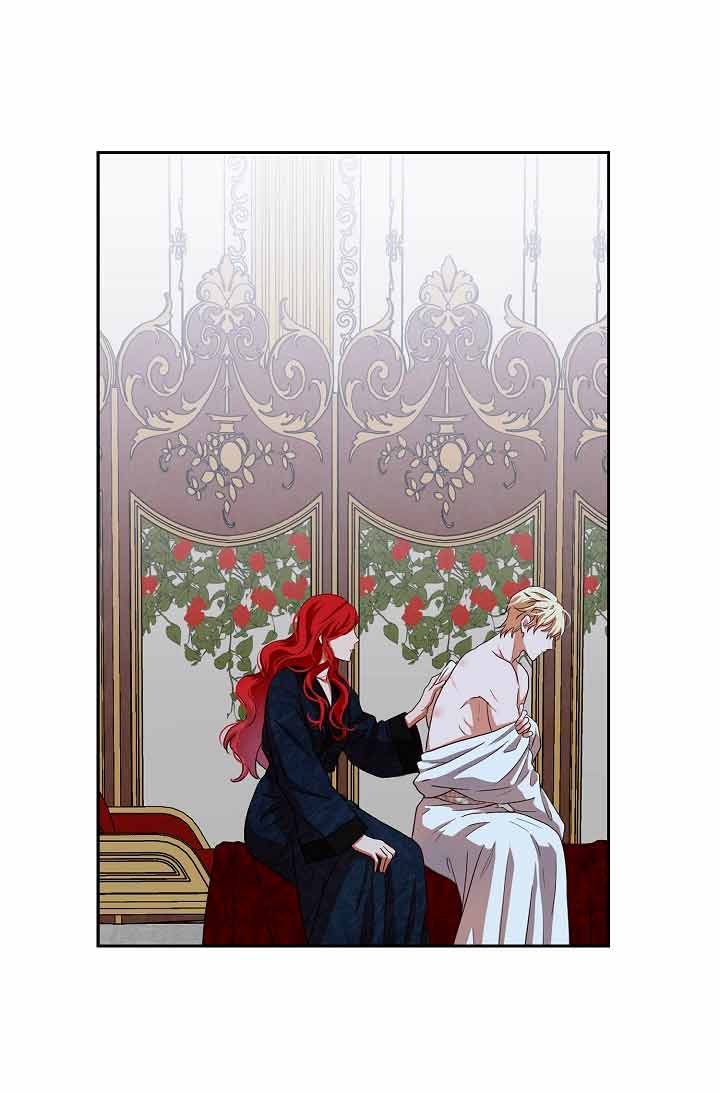 Parece que me encuentro en el mundo de un juego de harem inverso Capitulo 7: Parece que me encuentro en el mundo de un juego de harem inverso página 10