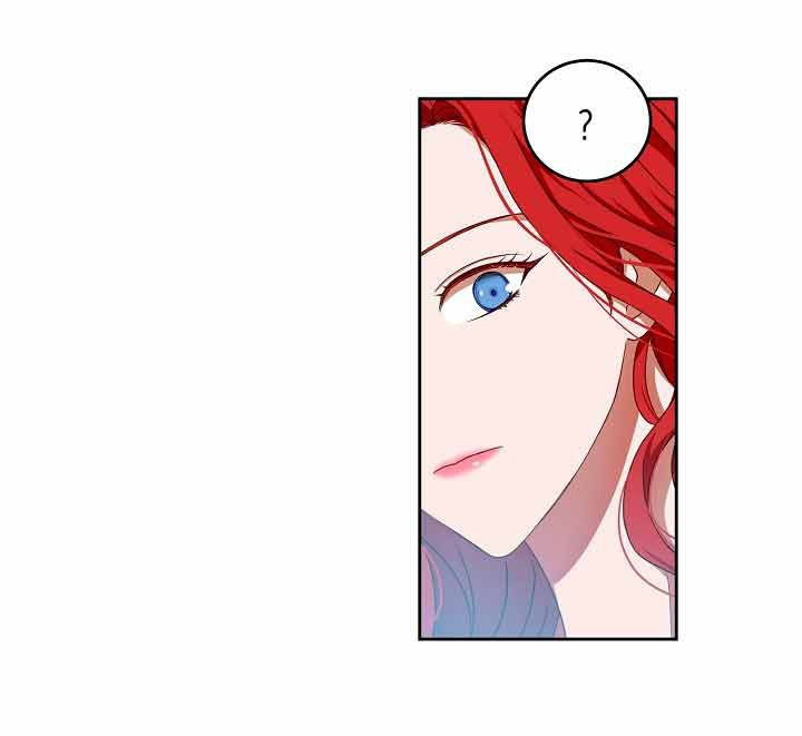 Parece que me encuentro en el mundo de un juego de harem inverso Capitulo 7: Parece que me encuentro en el mundo de un juego de harem inverso página 27
