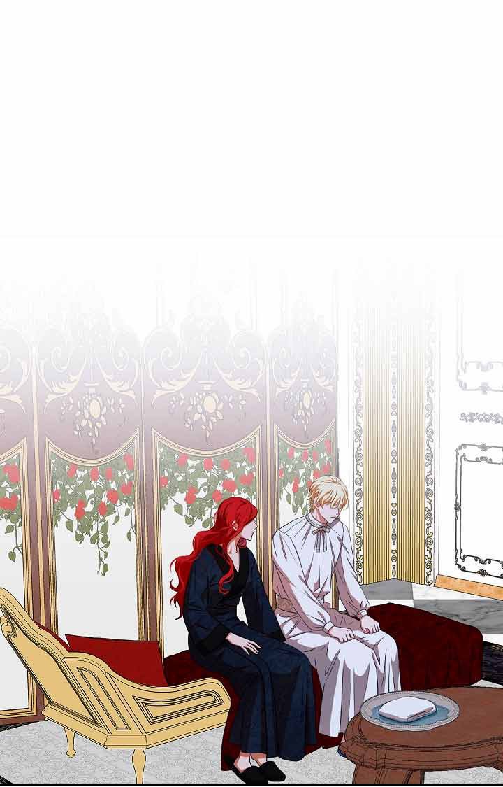 Parece que me encuentro en el mundo de un juego de harem inverso Capitulo 7: Parece que me encuentro en el mundo de un juego de harem inverso página 4