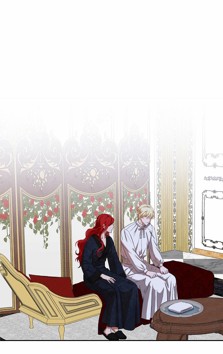 Parece que me encuentro en el mundo de un juego de harem inverso Capitulo 7 página 5