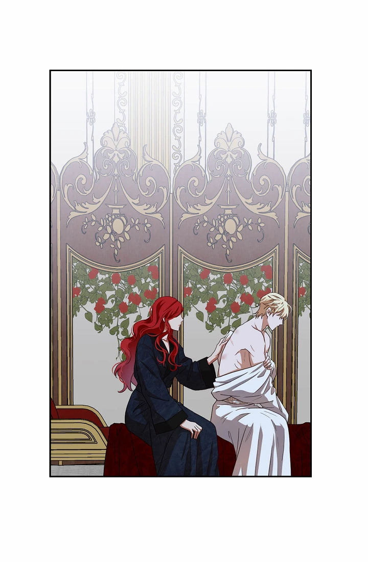 Parece que me encuentro en el mundo de un juego de harem inverso Capitulo 7 página 9