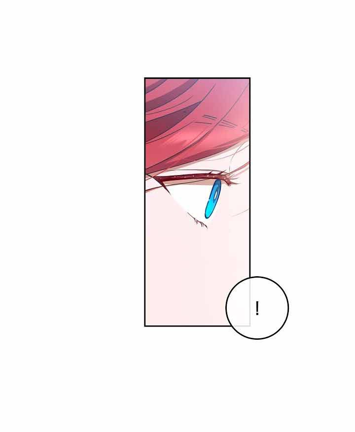Parece que me encuentro en el mundo de un juego de harem inverso Capitulo 8: Parece que me encuentro en el mundo de un juego de harem inverso página 67