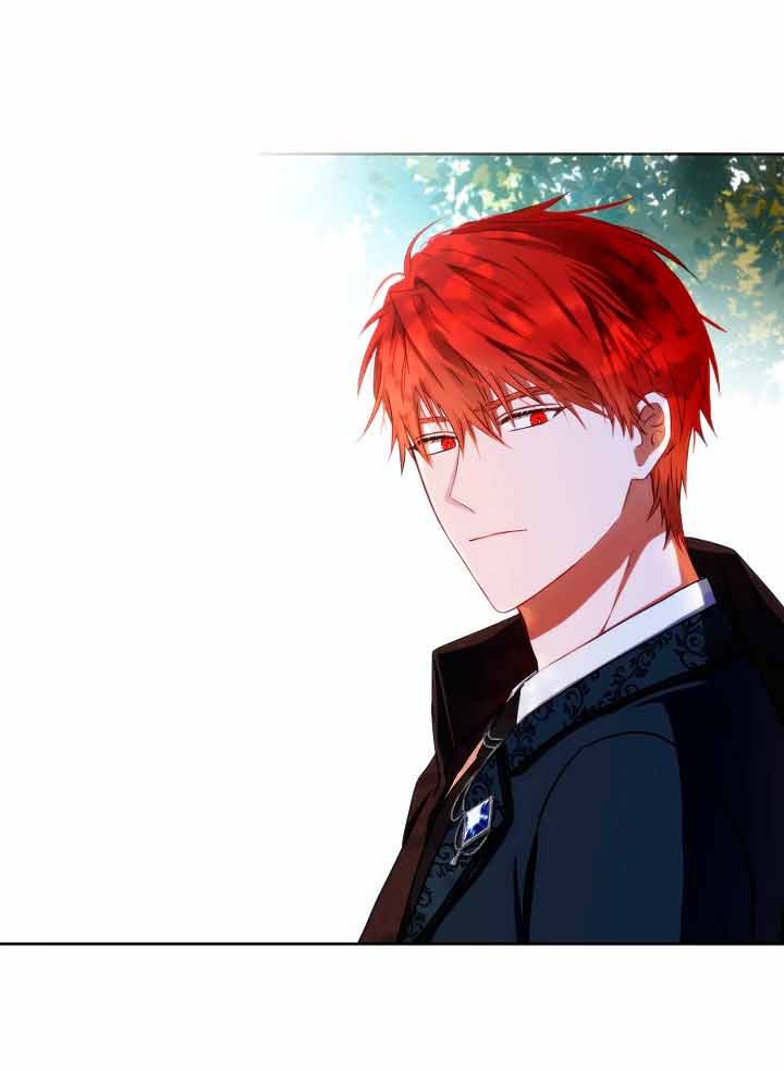 Parece que me encuentro en el mundo de un juego de harem inverso Capitulo 8: Parece que me encuentro en el mundo de un juego de harem inverso página 70
