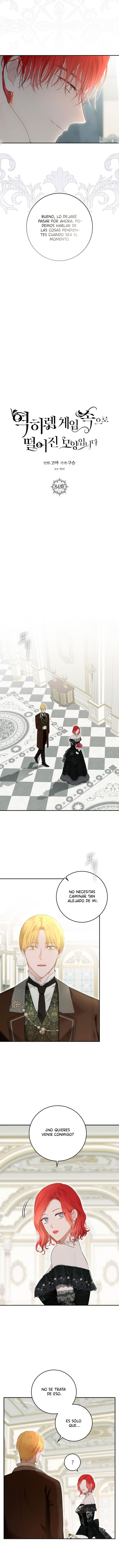 Parece que me encuentro en el mundo de un juego de harem inverso Capitulo 84 página 6