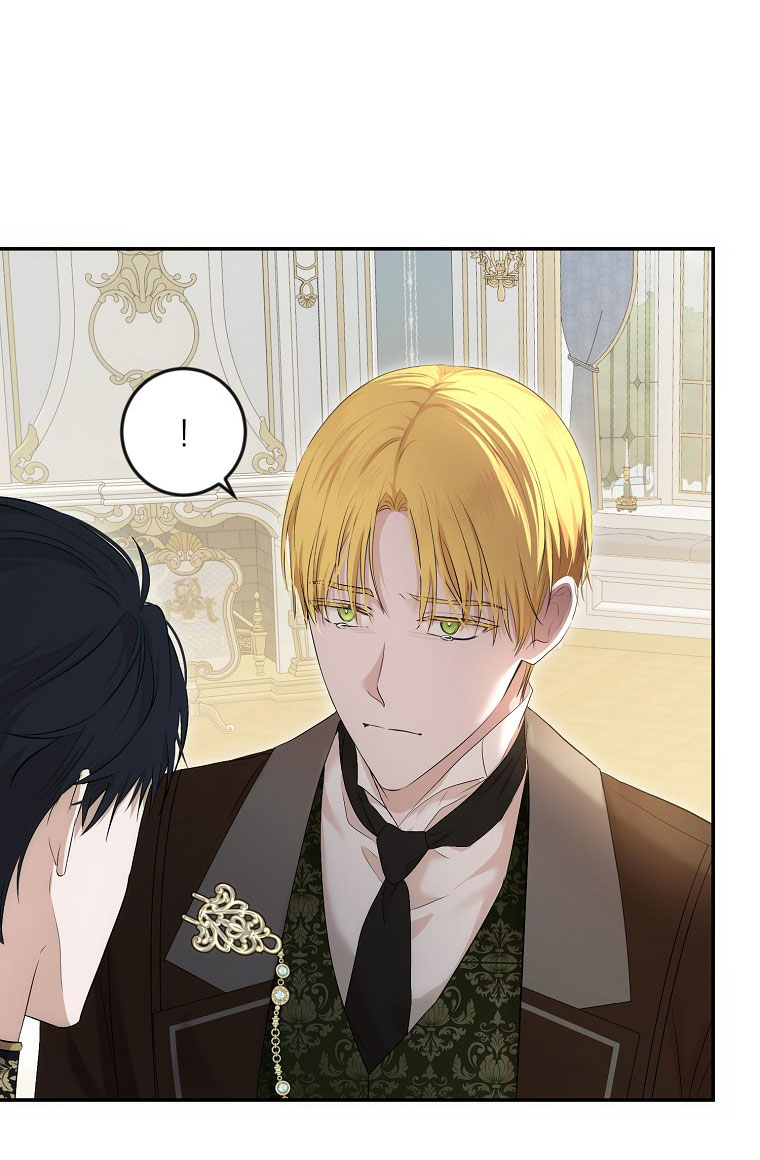 Parece que me encuentro en el mundo de un juego de harem inverso Capitulo 85 página 17