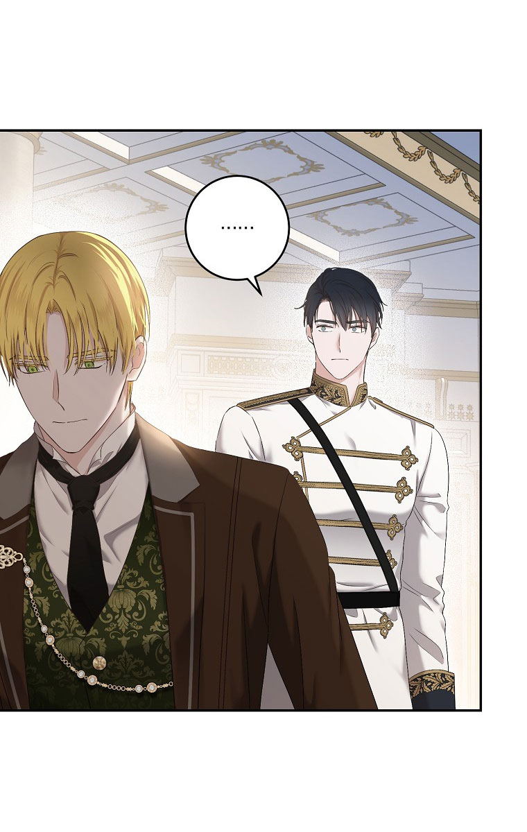 Parece que me encuentro en el mundo de un juego de harem inverso Capitulo 85 página 19