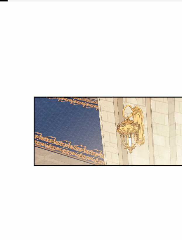 Parece que me encuentro en el mundo de un juego de harem inverso Capitulo 86 página 7