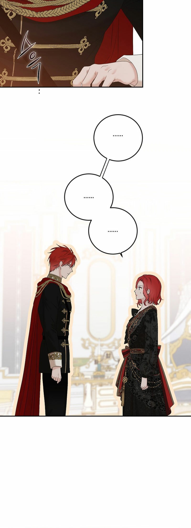 Parece que me encuentro en el mundo de un juego de harem inverso Capitulo 87 página 43