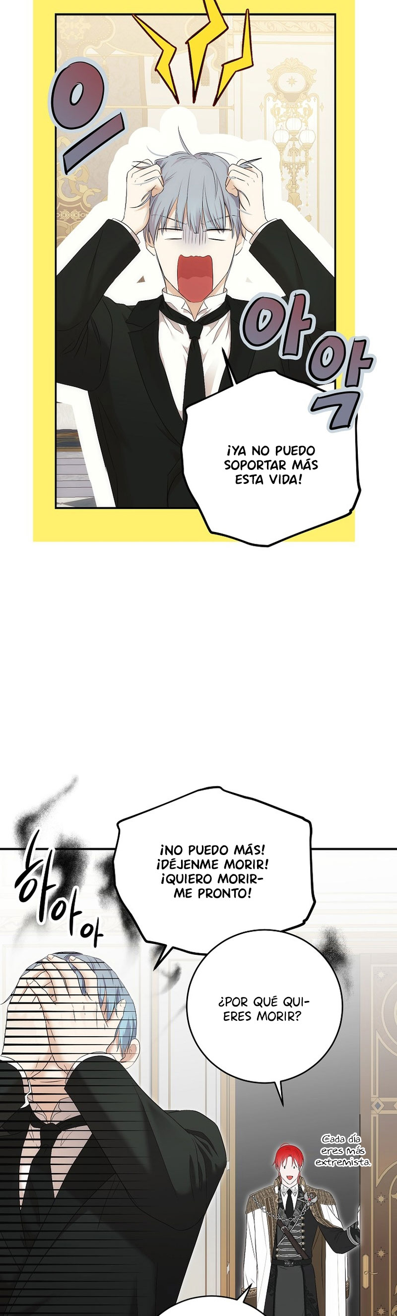 Parece que me encuentro en el mundo de un juego de harem inverso Capitulo 88 página 4