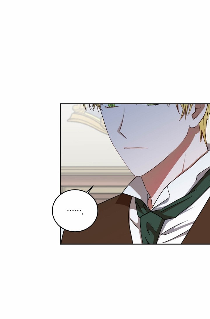 Parece que me encuentro en el mundo de un juego de harem inverso Capitulo 9: Parece que me encuentro en el mundo de un harem inverso página 19