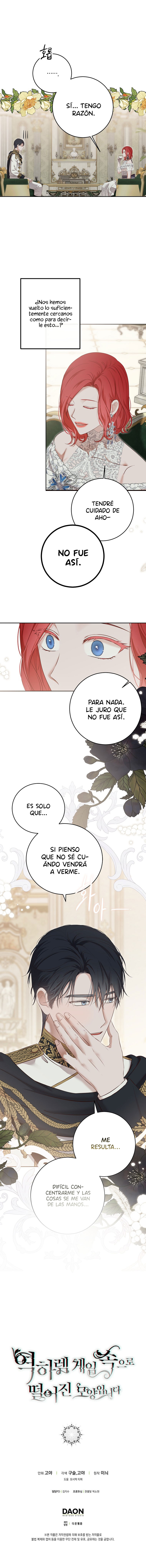Parece que me encuentro en el mundo de un juego de harem inverso Capitulo 94 página 15