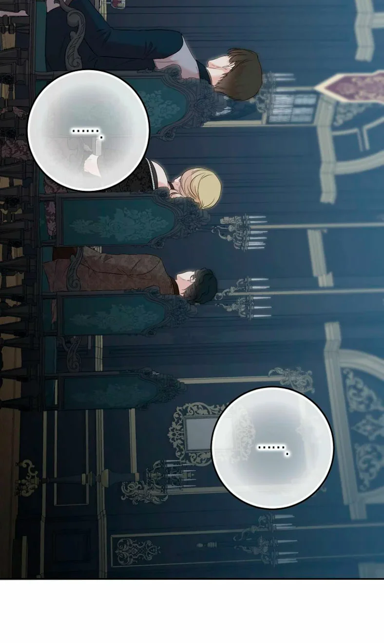 Parece que me encuentro en el mundo de un juego de harem inverso Capitulo 96 página 11