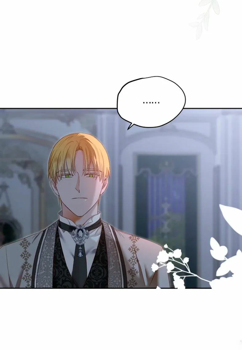 Parece que me encuentro en el mundo de un juego de harem inverso Capitulo 97 página 44
