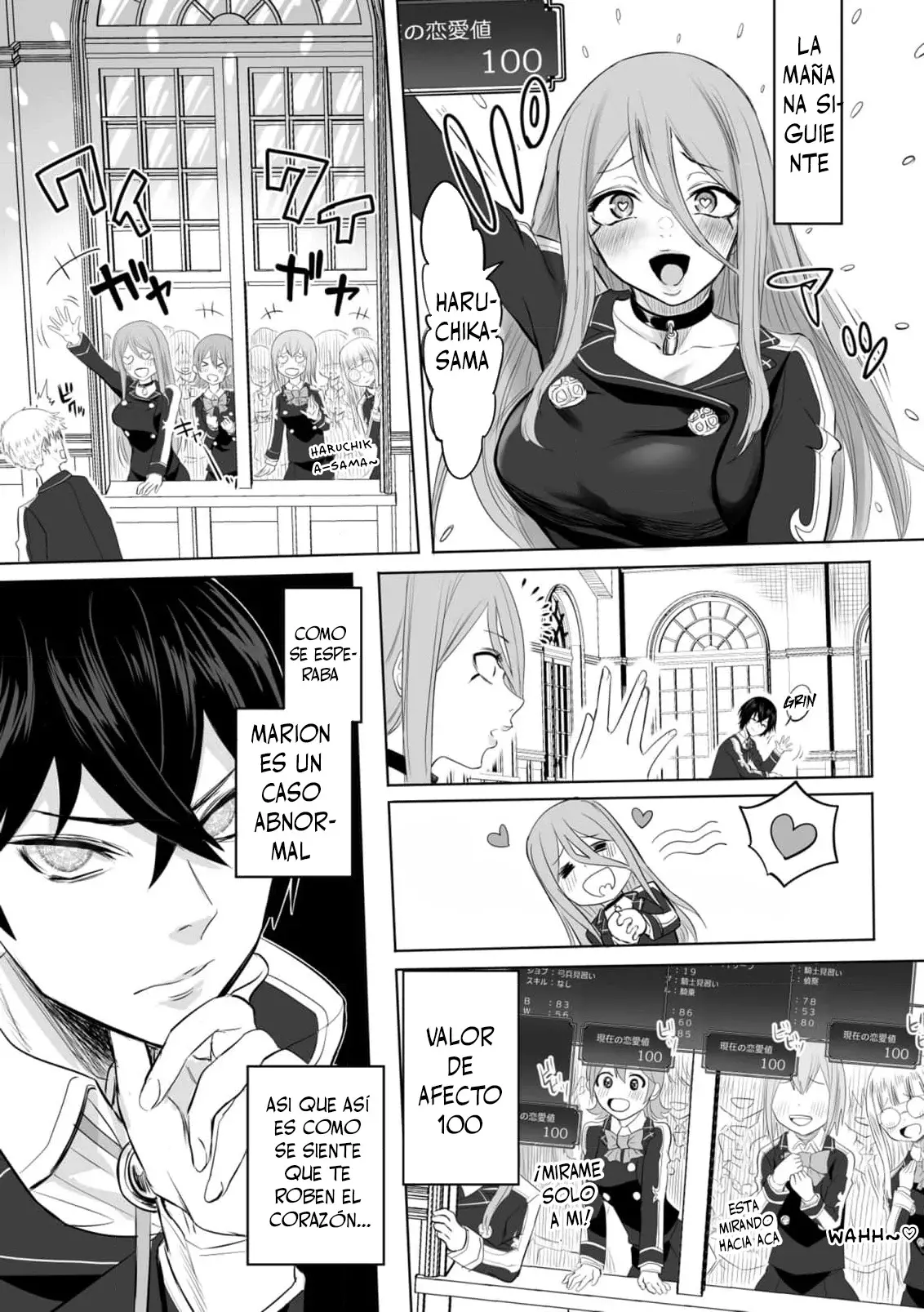 Manual de romance para otro mundo Capitulo 2 página 14